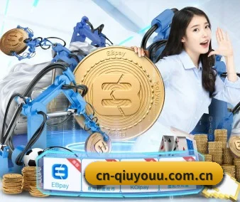 系统革新